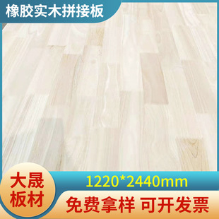 �R�ʏS�ҹ���12mm̩�����z��ľ��ƴ�Ӱ� �����Ҿ��b��ƴ�Ӱ��T��