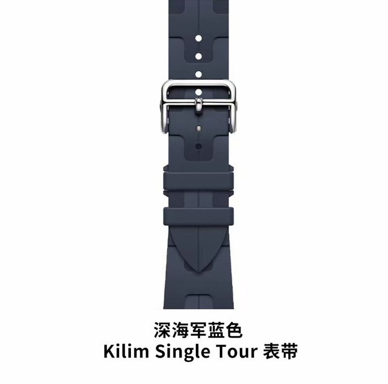 iwatch フッ素ゴム時計ストラップ s9/s10/se スポーツ 8/7/6/5 新しい s8/s7/s6 エルメスに適しています。|undefined