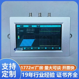 电阻测量仪表;其他电工仪器;测定仪