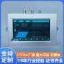 便携式双路局部巡检测试仪