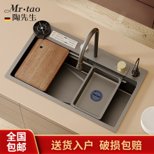 ��MR.TAO����������ɫ�ӵ��܏N��ˮ���ٲ����^���P�ϴ�������b
