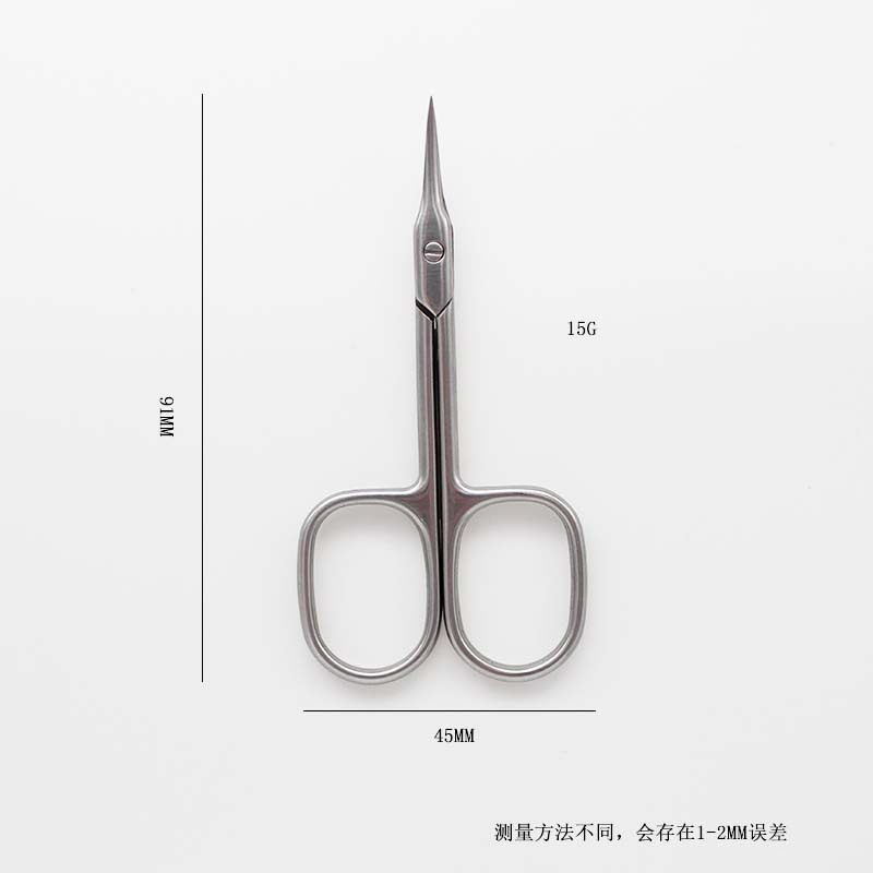 Nuevo frente ruso tijeras de piel muerta tratamiento cutícula uñas de acero inoxidable peeling tijeras herramientas de uñas al por mayor