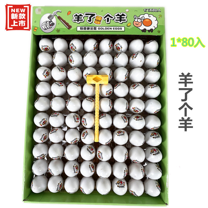 IMG_8668_副本_副本