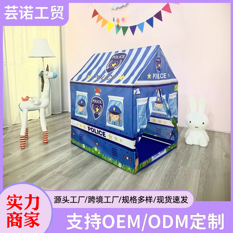 Children's toys indoor and outdoor House boys and girls baby sleeping home tent outdoor parent-child activity Game House