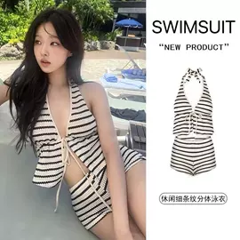 儿童泳衣;泳裤;连体泳衣