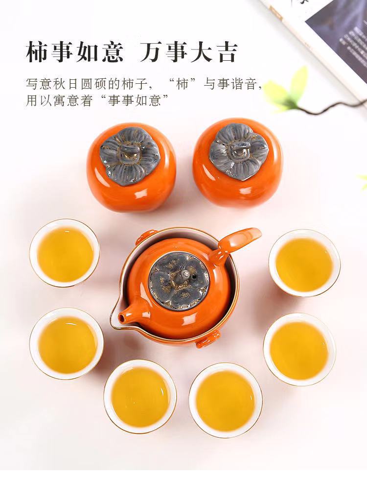 微信图片_20210729091018