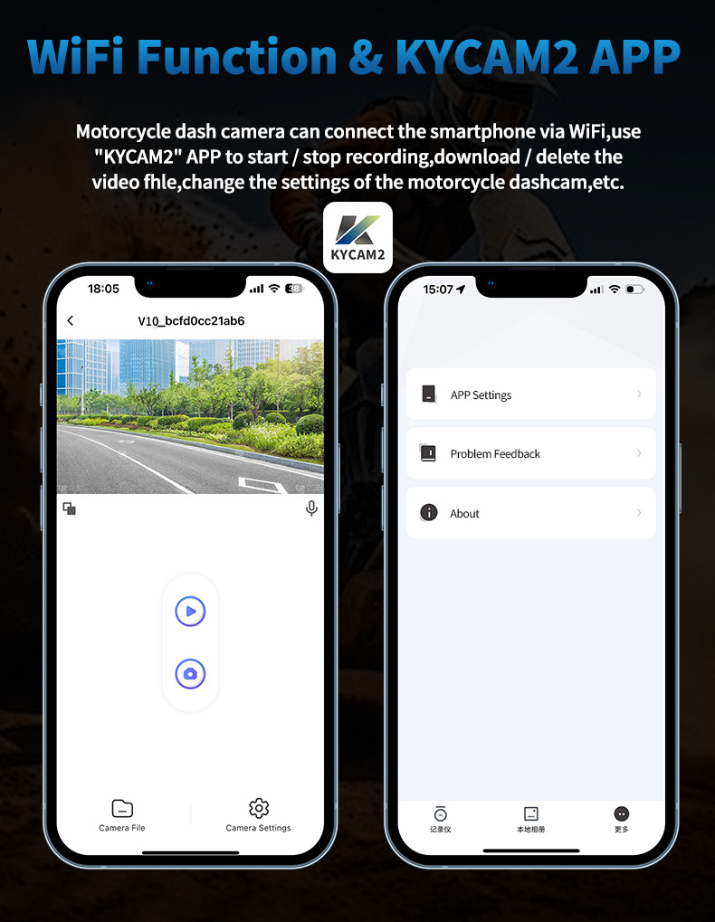 Cross-border motorcycle driving recorder HD 1080 touch 3.16 inch WiFi front and rear dual recording locomotive recorder