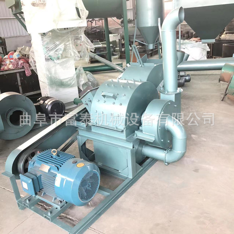 移动式双口家具粉碎机 废料秸秆菇木粉碎机 综合木板粉碎机