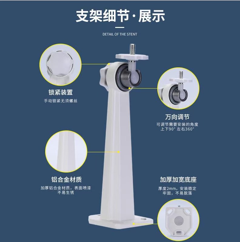 厂家热销监控摄像头支架 吊装 壁装 立装 万向 安防监控配件支架