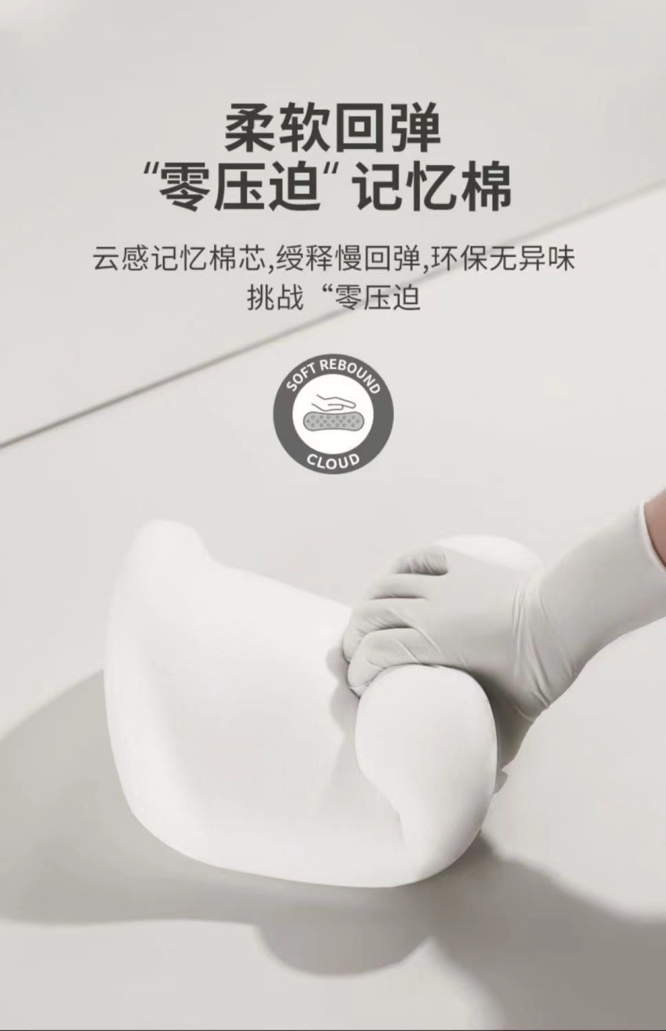 Car Headrest Waist Support Memory Foam Cushion Waist Support Waist Support Pillow Waist Support Car Red Waist Support suit