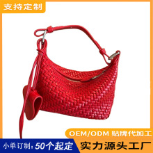 女士真皮包包定制加工15年源头工厂牛皮高端轻奢女包支持免费打样