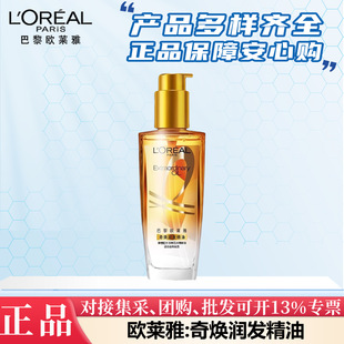 �W�R���o�l�����柨�^�l�o����ë������o�^�lᘌ�Ⱦ�C���l���l