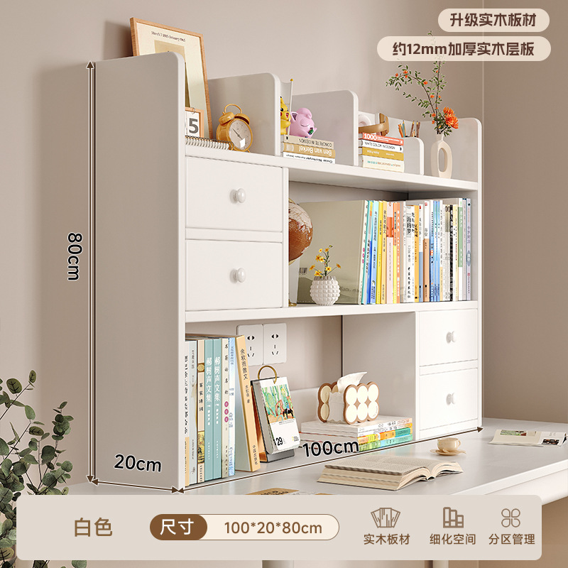 Estante de escritorio de cosméticos de madera sólida perfumes lápiz labial productos de cuidado de la piel almacenamiento y acabado estante de escritorio vertical multicapa
