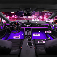 H5X¿܇ȫʶģʽԴ64ɫ[ʽLEDͨ÷Շ