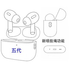 华强北五代蓝牙耳机5代A5无线耳机游戏运动跨境批发适用安卓苹果