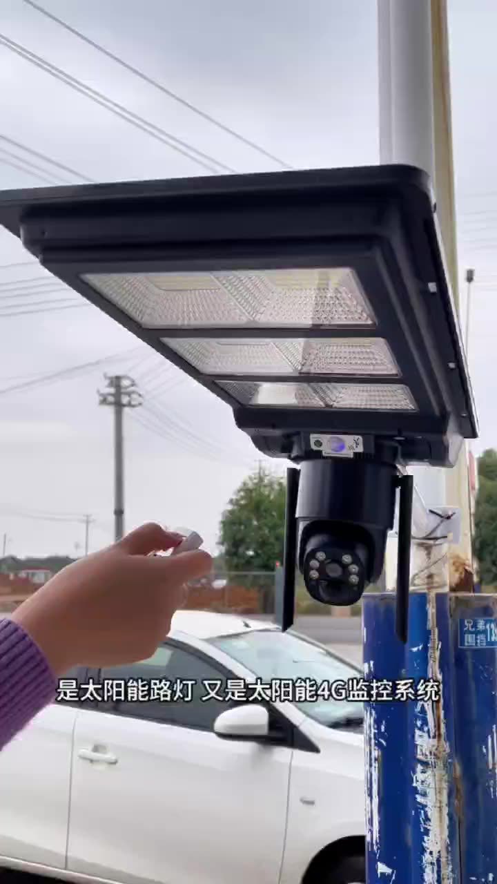 O1CN01gI7O2R1GNQebEDTpS_!!2200790120610-0-cib.jpg?__r__=1746608864028