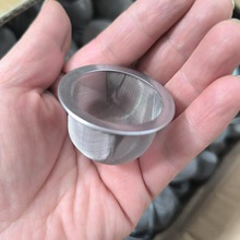 42mm不锈钢包边过滤网香薰炉燃料香料网架蜡烛熏香灯茶香过滤器