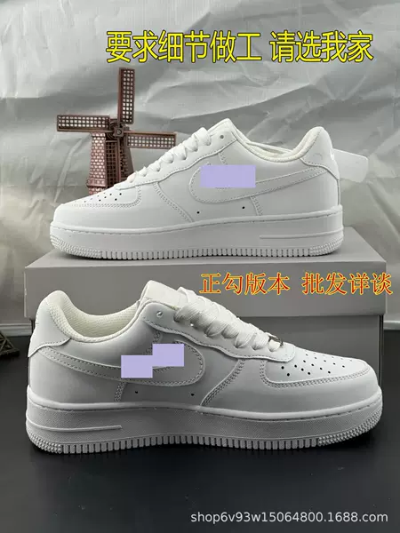 Putian Pure Original Air Force One High-Quality Af1 Height-Increasing Low-Top White Sneakers Versatile Pure White All-White Unisex Sneakers
