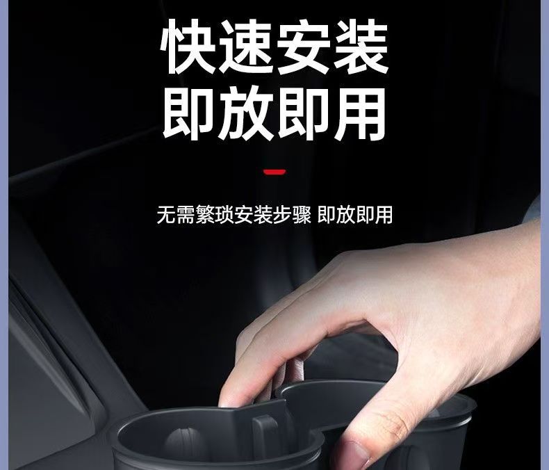 Suitable for Tesla Model 3/Y/Yl Central Control Water Cup Holder Water Cup Slot Tpe Cup Sleeve Accessories Modified Car
