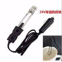 24V܇�ß�ˮ�� 12V܇�d늟����ÿ� �͉�ֱ��ˮ�����_ˮ�ӟ����