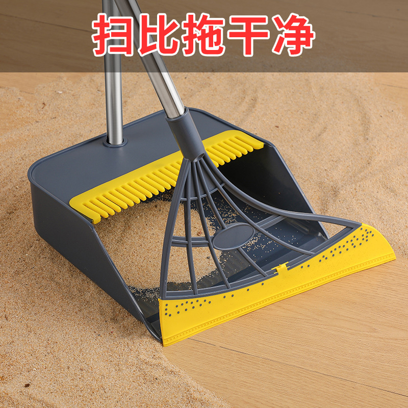 Magic Broom household suit hair brush water mop floor cleaning dual-use bathroom cleaning silicone artifact broom dustpan