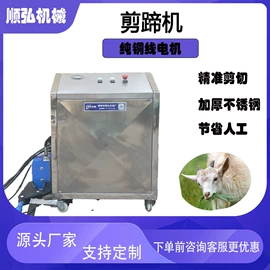 屠宰初加工;肉品加工设备;扒炉/铁板烧