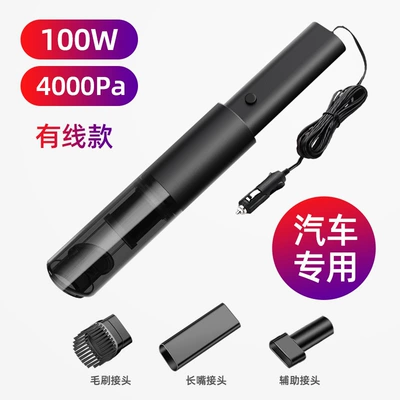 Tozsoranlar Cleaner Handheld Portable Vacuum Cleaner - wired-black