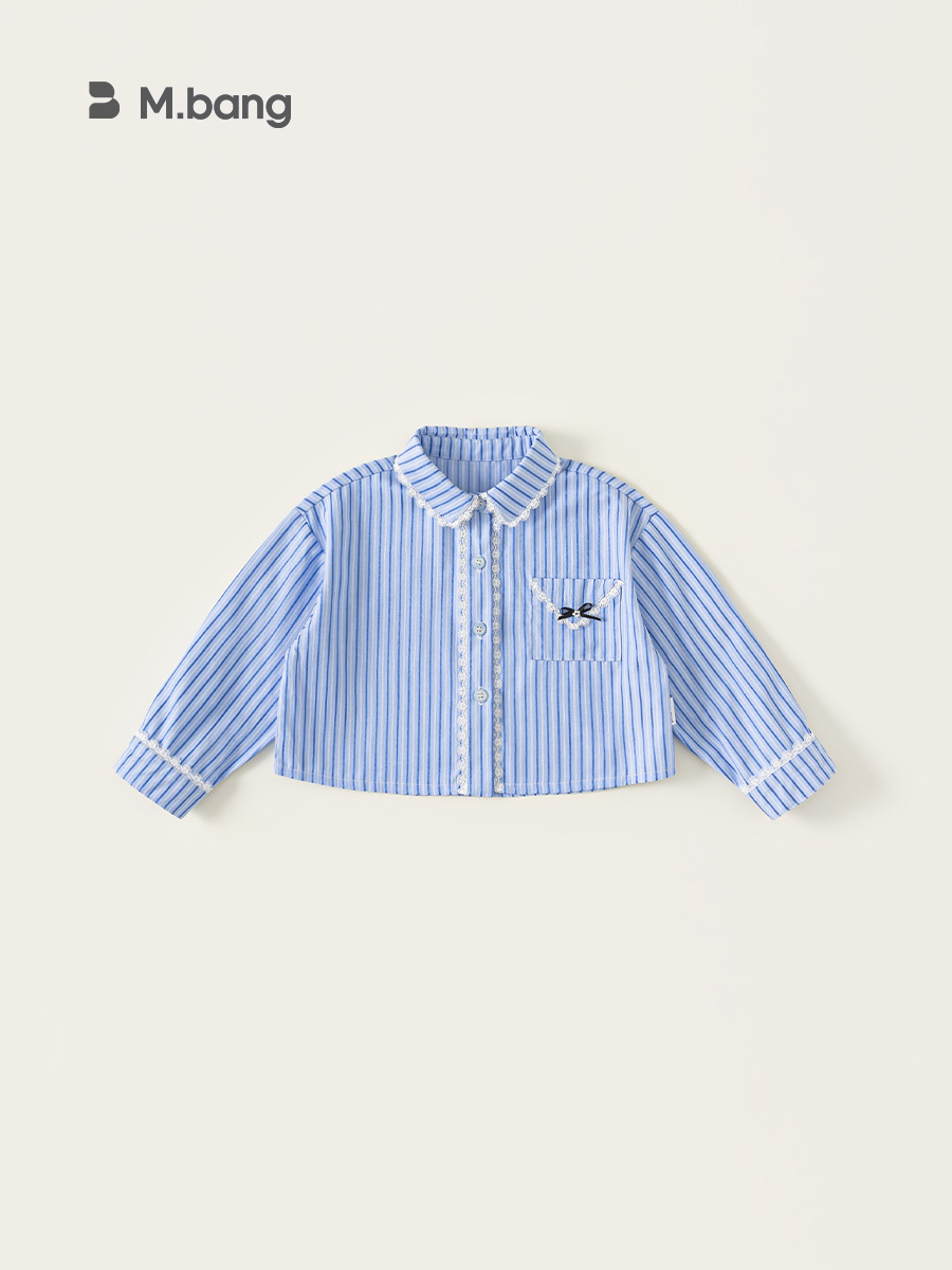 Youbao ropa para niños nueva camisa de primavera y otoño para niñas, camisa de encaje de manga larga para niños coreanos, rayas