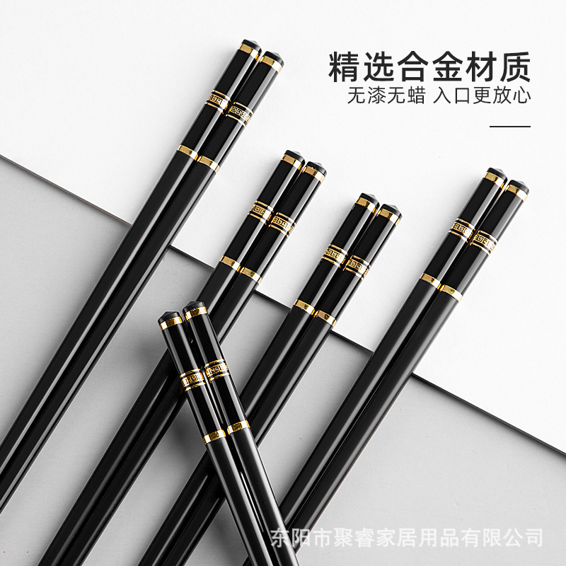 Palatinos de aleación de la Gran Muralla de alta gama, palillos especiales para restaurantes de hoteles de alta calidad