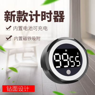 現貨跨境新款私模定時器 倒計時提醒做題時間管理學生學習計時器