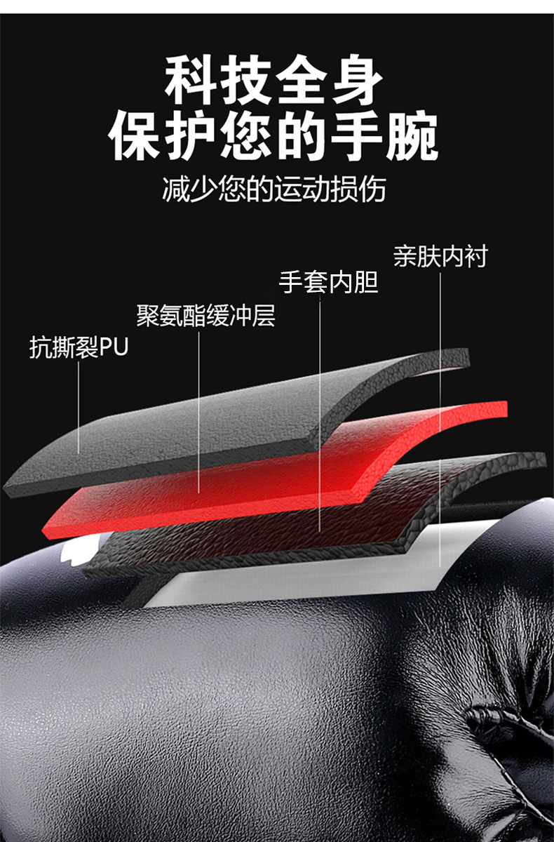 详情_03.jpg