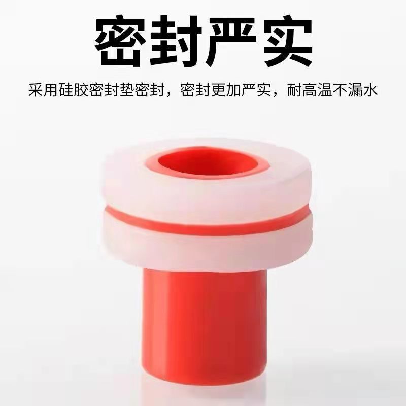 材料なし蛇口付き三角弁漏れ防止シリコンマット4分花こぼれ水管プラグ漏れ防止シール皮座金|undefined