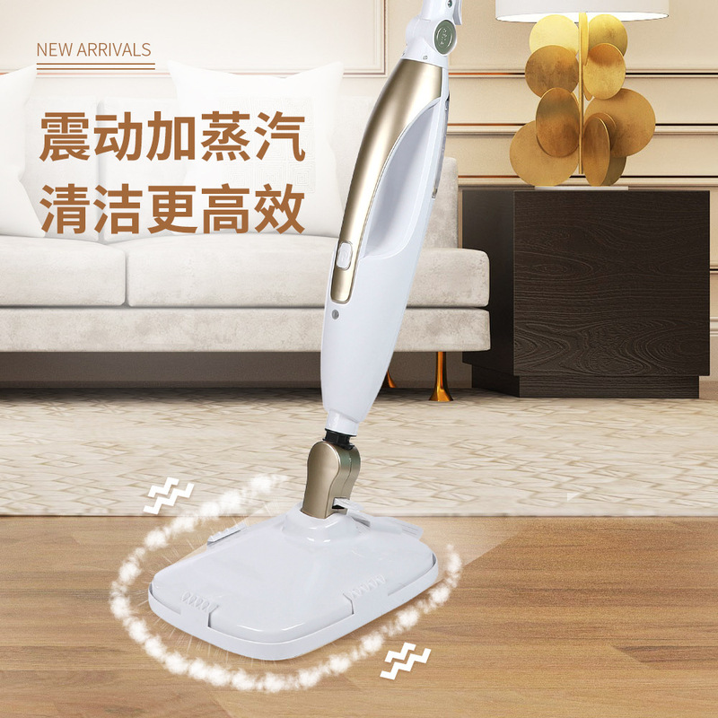 スチームモップ新製品発売、越境直送、高温殺菌電動床洗浄機、怠け者向け除菌|undefined