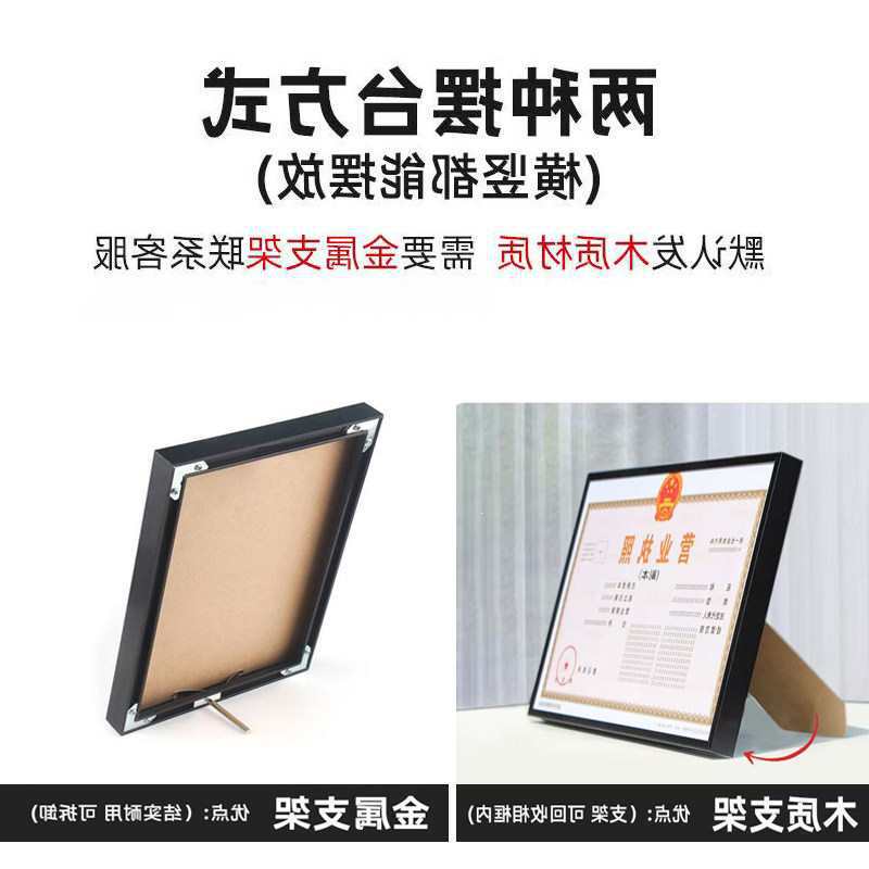 Aluminum Alloy Narrow-Edge Three-Dimensional Picture Frame for Wall Hanging, Metal Picture Frame, Large Size Advertising Frame, Poster Frame, Custom-Made