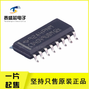 ȫ��ԭ�b CD4049UBDR ���򾏛_�� SOP-16
