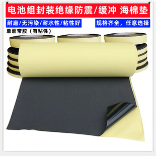 18650 21700 26 32650�늳ؽM���b�^�������|���ގ��z2 3 5 20MM