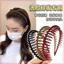 ϴĘ�l��Ů���X�������lǰ�~������l�l�A���sŮֲ�q�l���^��^��