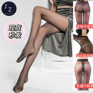 �ļ��z�mŮ����һ���Խz�m���l���ĥƤ���w�m�ս�z�m����Ӱ��
