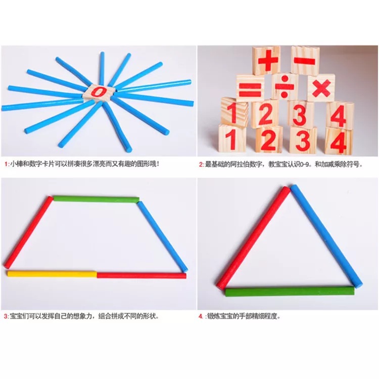 10438368273_1140342353