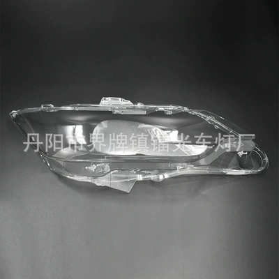 Suitable for New Camry Headlight Cover, Toyota 15/16/17 Model Camry Front Headlight Transparent Cover, Headlight Housing (Fara qapaqları)