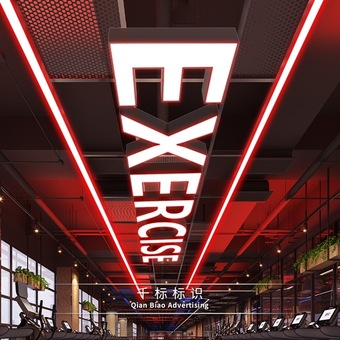 不锈钢金属包边悬挂招牌平面发光字亚克力广告字室内门头广告牌