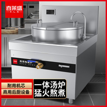 ϲ�Rʢ����늴Štһ�wʽ�Ҝ��t��̨���✫側����һ�w�����t1.0