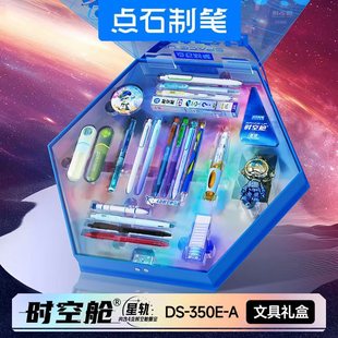 �cʯ350E-A�r��œ��܉�ľ߶Y���{ɫ���ԹP�׺к������նY��