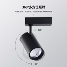 �Ĺ�LED�����Ʒ�װ�����ñ���ǽ������װ�컨15WCOB�����