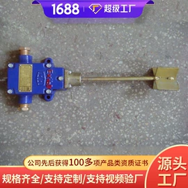 矿山施工设备;矿业输送设备;矿用提升设备