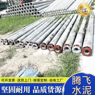 䓽������늾��U21��ͨӍ�Uˮ���U���A����ˮ��늗U�߉���늾��U