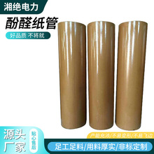 3520��ȩ���ܷ�ȩ��֬���ľ����ĥ�zľ��32֧����ȩ�����޲���