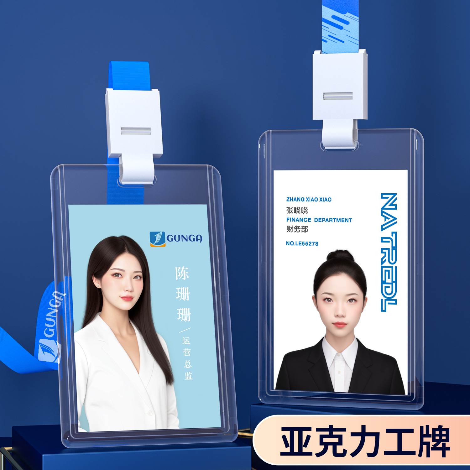 Youhe Acrylic Work Badge Card Holder, Document Holder, Factory Badge Holder, Employee Lanyard, Work Badge Custom Work Badge