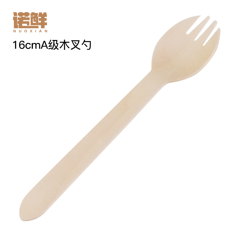 A级一次性优质叉勺