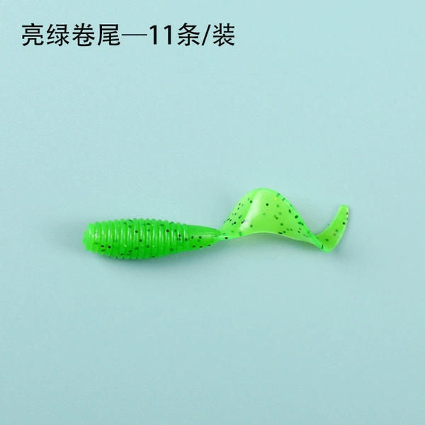 Micro-object bright green roll-tail 11 package